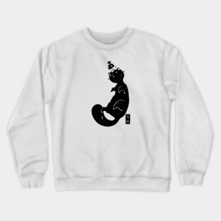 Black Cat Kawaii Space Kitty Crewneck Sweatshirt